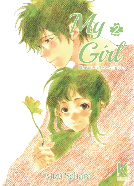 My Girl Vol.2 My Girl Vol.2