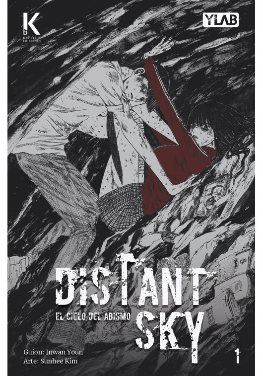 Distant Sky Vol.1