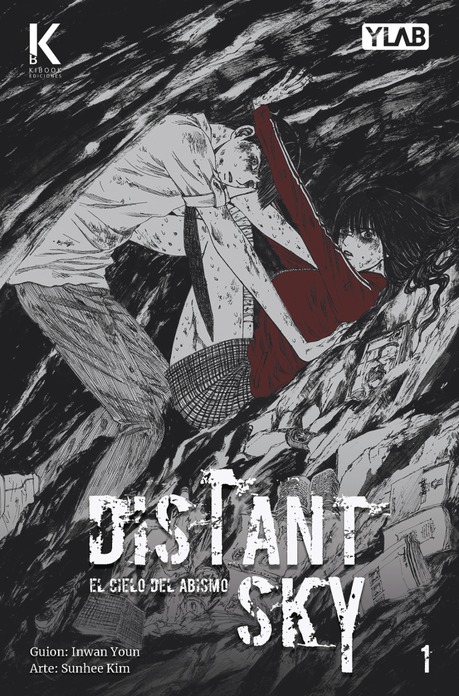 Distant Sky Vol.1