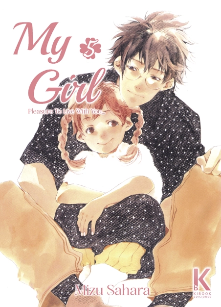 My Girl Vol.5 My Girl Vol.5