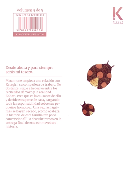 My Girl Vol.5 My Girl Vol.5