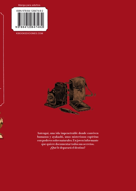 Antengai I Crónica Onírica