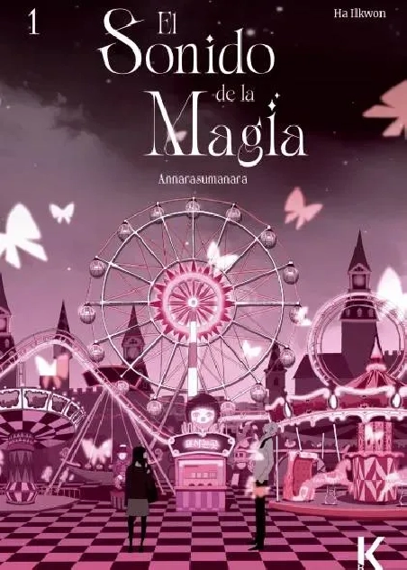 ANNARASUMANARA : El Sonido de la Magia VOL.1 ANNARASUMANARA : El Sonido de la Magia VOL.1