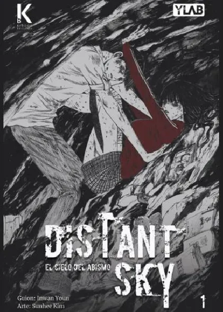 Distant Sky Vol.1 Distant Sky Vol.1