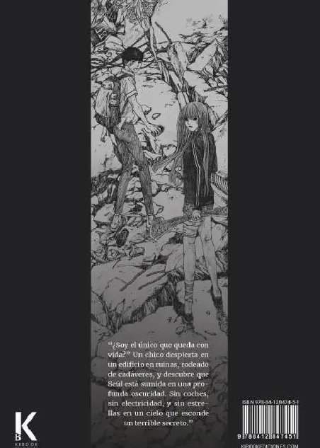 Distant Sky Vol.1 Distant Sky Vol.1