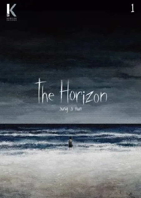 The Horizon Vol. 1