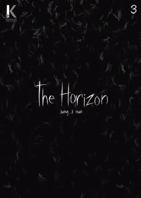 The Horizon Vol. 3 The Horizon Vol. 3