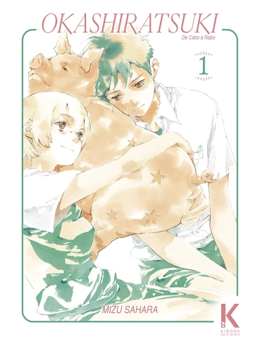 OKASHIRATSUKI : De Cabo a Rabo Vol.1