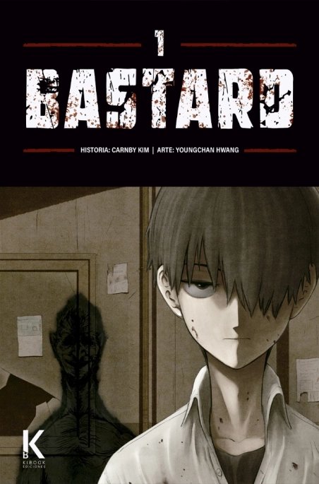 BASTARD VOL.1 BASTARD VOL.1