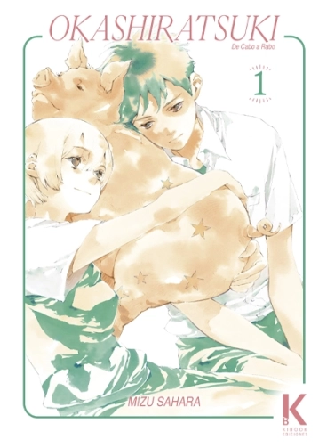 OKASHIRATSUKI : De Cabo a Rabo Vol.1