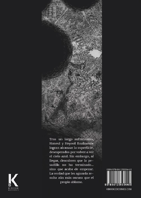 DISTANT SKY : El Cielo del Abismo VOL.3