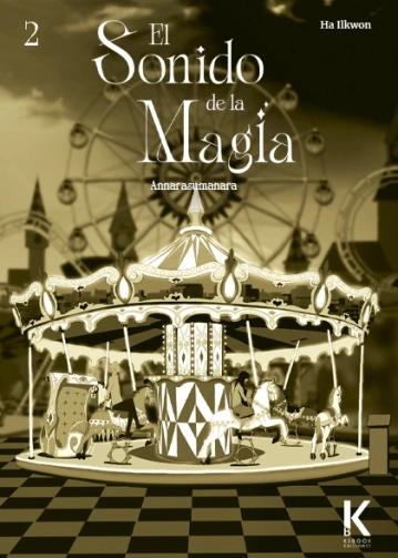 ANNARASUMANARA : El Sonido de la Magia VOL.2