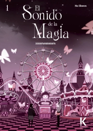 ANNARASUMANARA : El Sonido de la Magia VOL.1