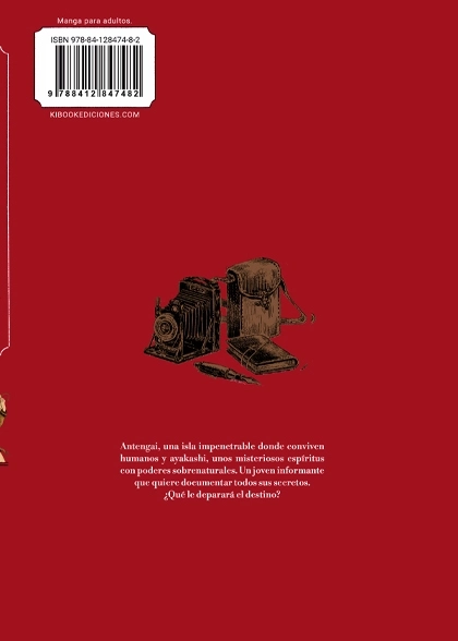 Antengai I Crónica Onírica