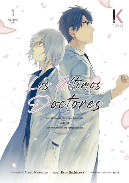 Los Últimos Doctores Los Últimos Doctores