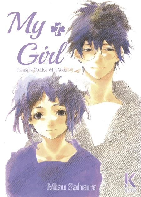 My Girl Vol.1