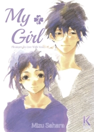 My Girl Vol.1