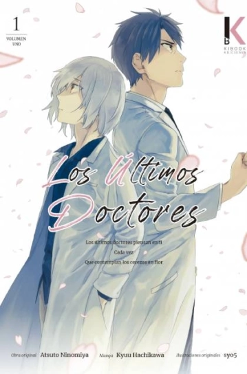 Los Últimos Doctores