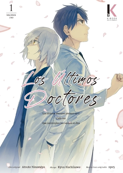 Los Últimos Doctores