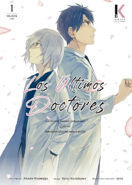 Los Últimos Doctores