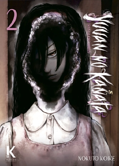 YUUAN NO KANATA : Tras la Oscuridad VOL.2