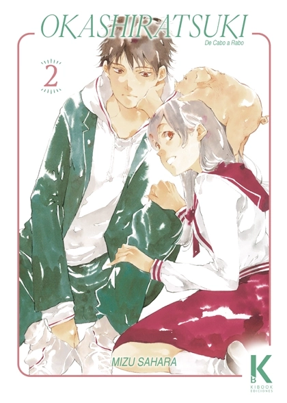 OKASHIRATSUKI : De Cabo a Rabo Vol.2