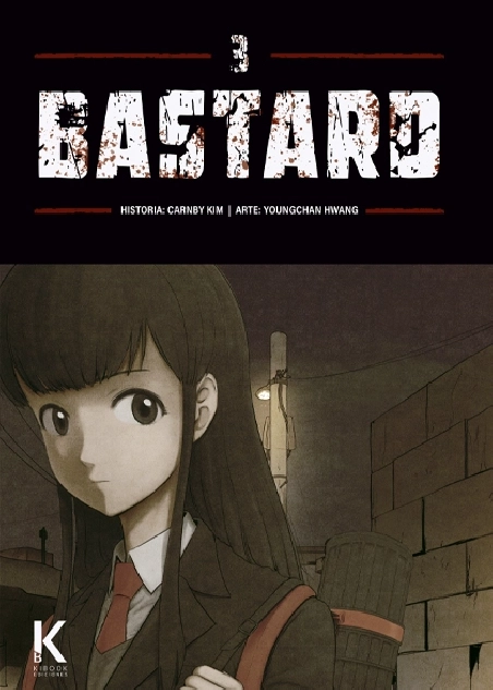 BASTARD Vol.3