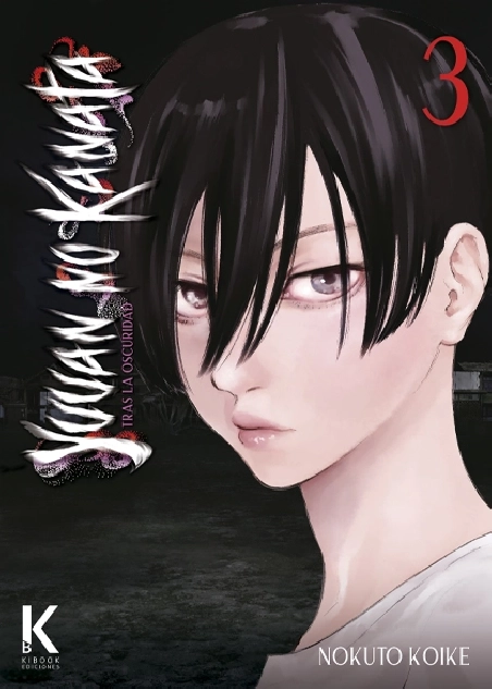 YUUAN NO KANATA : Tras la Oscuridad VOL.3