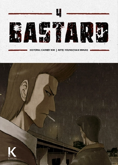 BASTARD Vol.4