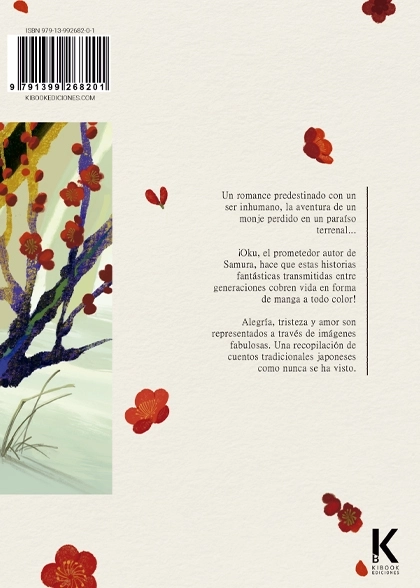 El Amante de la Flor del Ciruelo de OKU